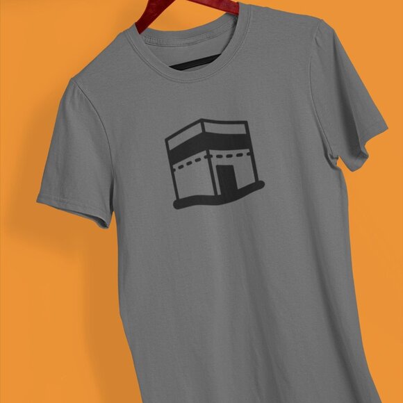 Kaaba pray direction Ramadan Shirt | Ramadan Kareem shirt | Ramadan Women-Men Sh - Picture 8 of 10